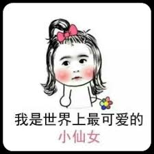 hongkong togel result Qi Panshan memandang He Yiyi dengan penuh arti dan berkata, 